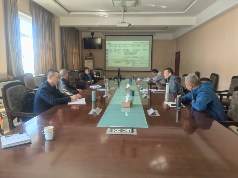 微信图片_20220418101640.png