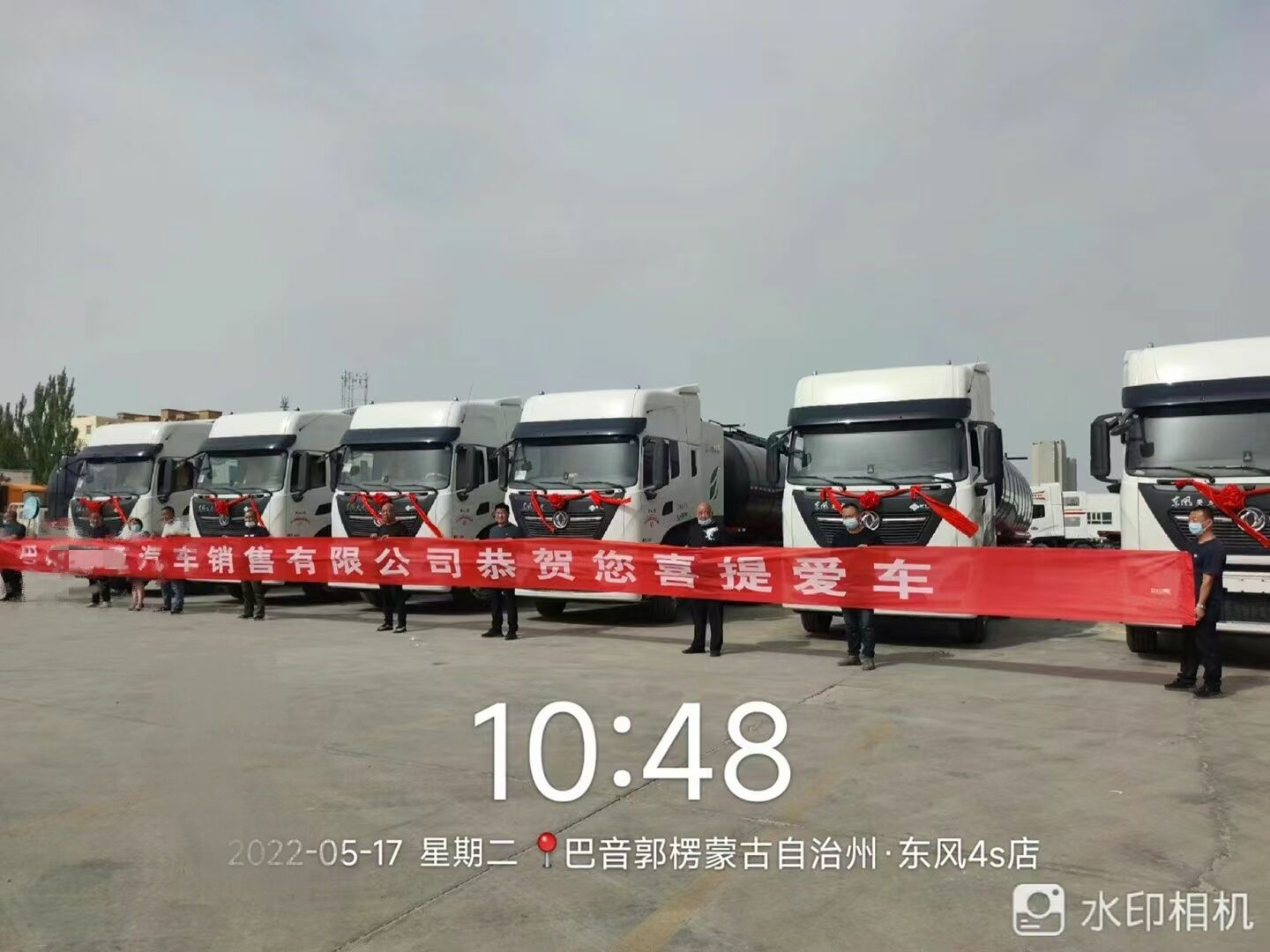 ed_1653027020650821.png 图片5.png